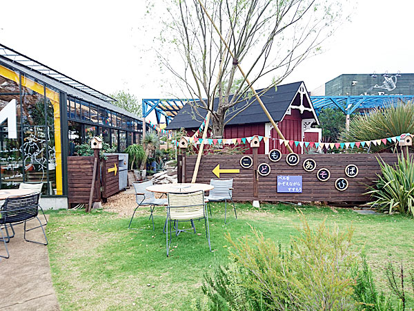 ファーマーズキッチン千葉