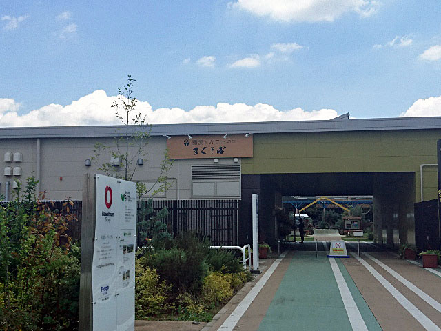 フレスポ稲毛　蕎麦