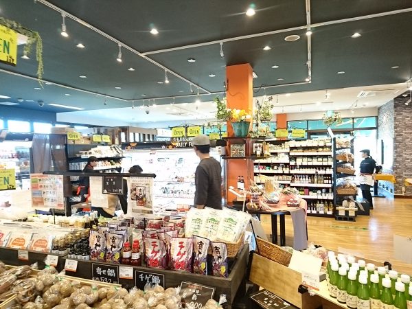 ひつき屋ガーデンマーケット