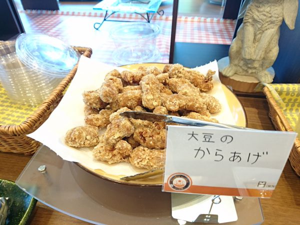 ひつき屋ガーデンマーケットお惣菜