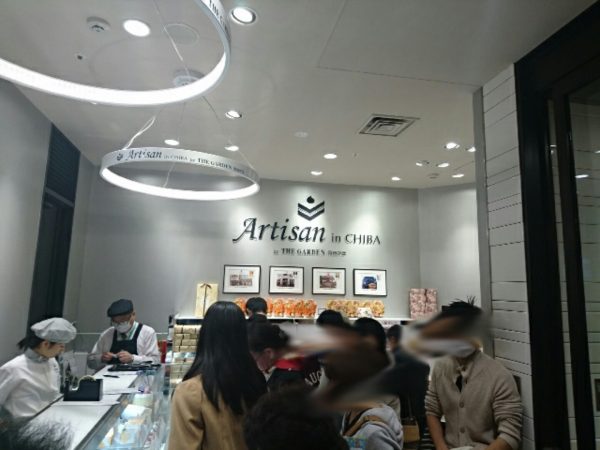 sketch-1479620642939