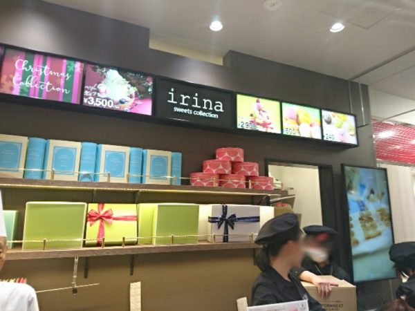 sketch-1479620664438