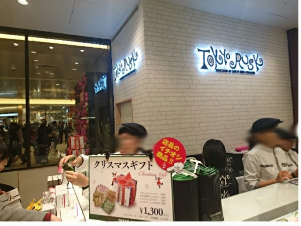 sketch-1479620687225