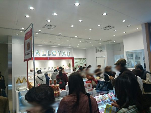 sketch-1479620743928