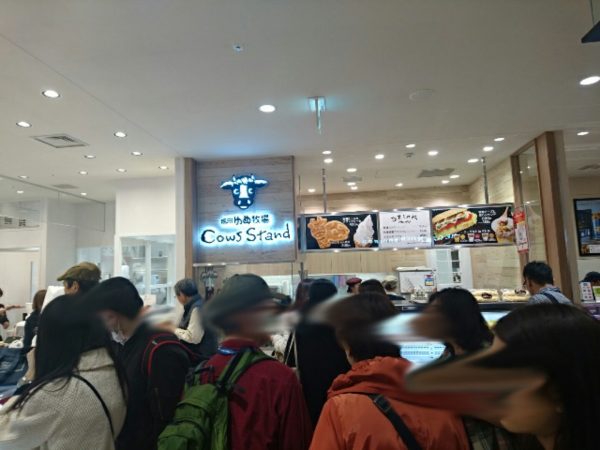 sketch-1479620770866