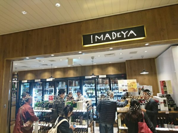 sketch-1479620879454