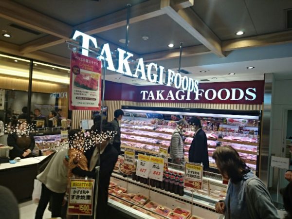 sketch-1479620945833