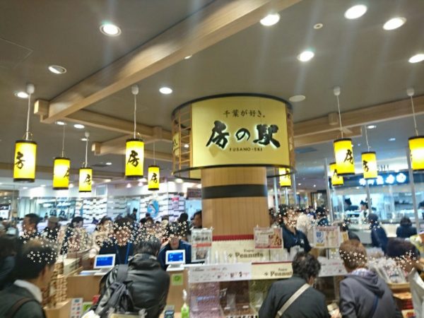 sketch-1479620977069