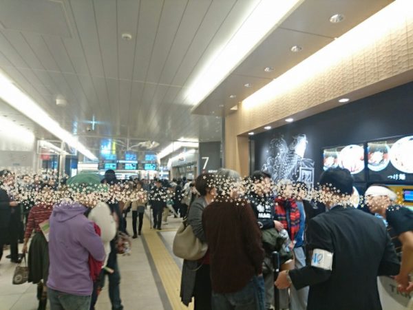 富田　千葉駅　混雑