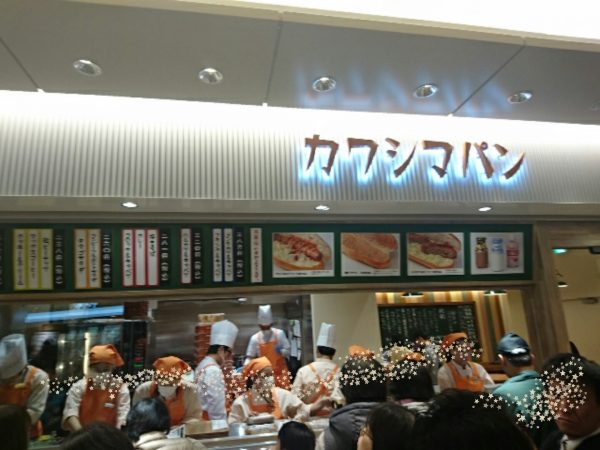 sketch-1479621033008