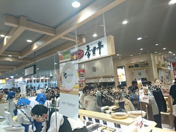 sketch-1479621078957