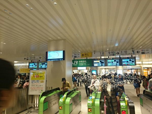 sketch-1479621119705