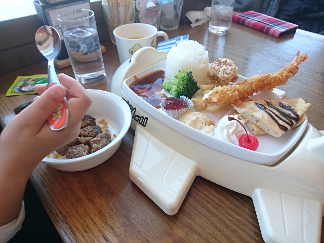 エアポートグリル＆バールお子様メニュー