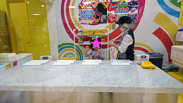 HAPINAHAでハイチュウ作り体験