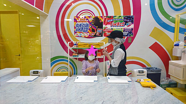 HAPINAHAでハイチュウ作り体験