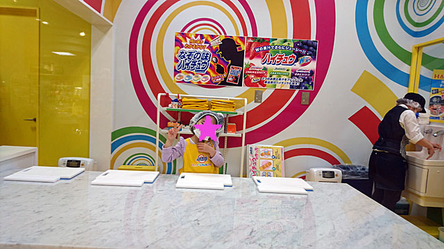 HAPINAHAでハイチュウ作り体験