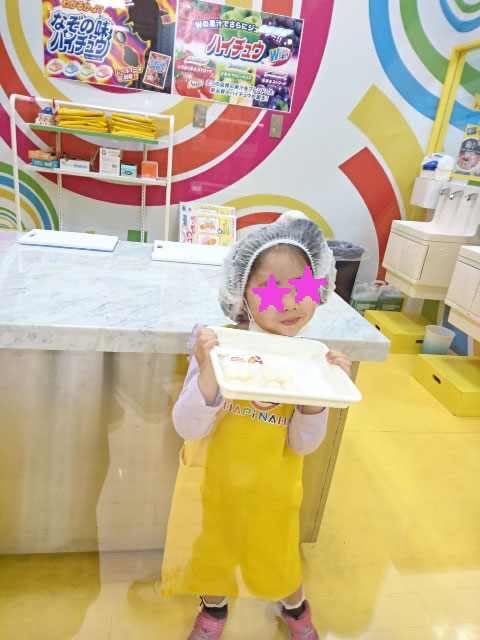 HAPINAHAでハイチュウ作り体験