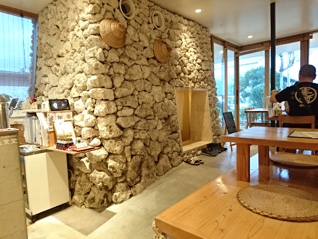 糸満市漁民食堂