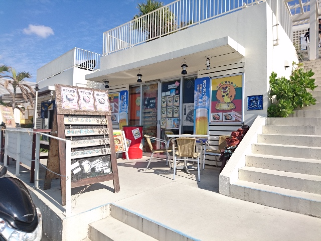 ウミカジテラス　島のカレー屋さん