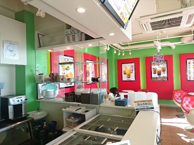 クイックリー瀬長島本店