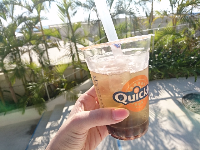 クイックリー瀬長島本店