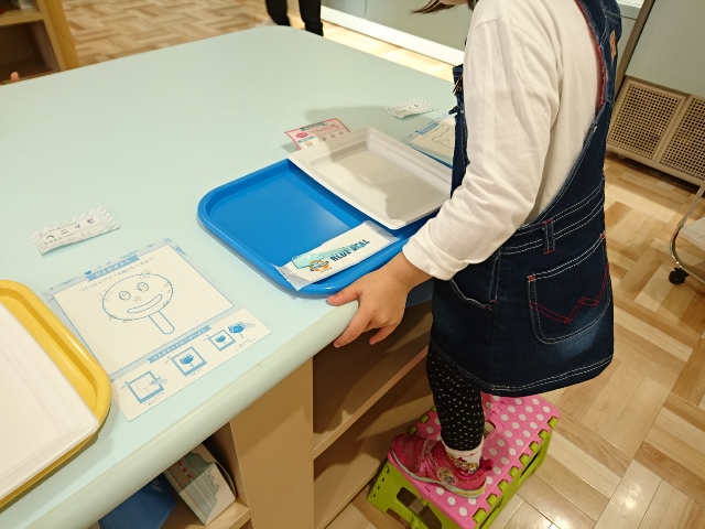 ブルーシール体験