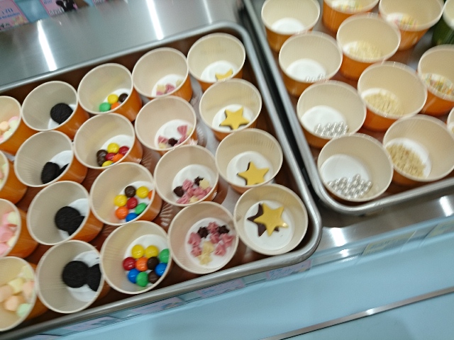 ブルーシール体験