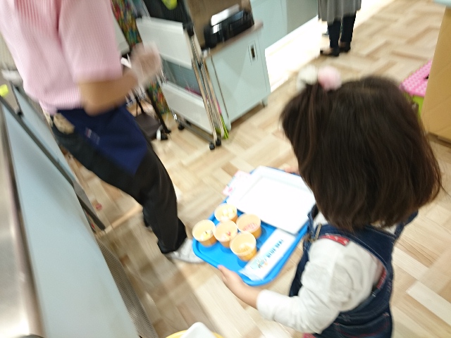 ブルーシール体験