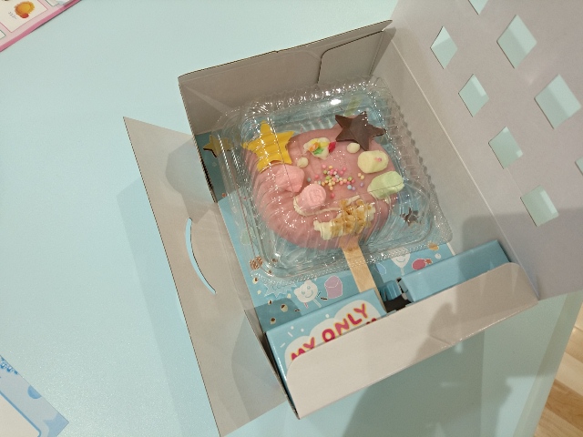 ブルーシール体験