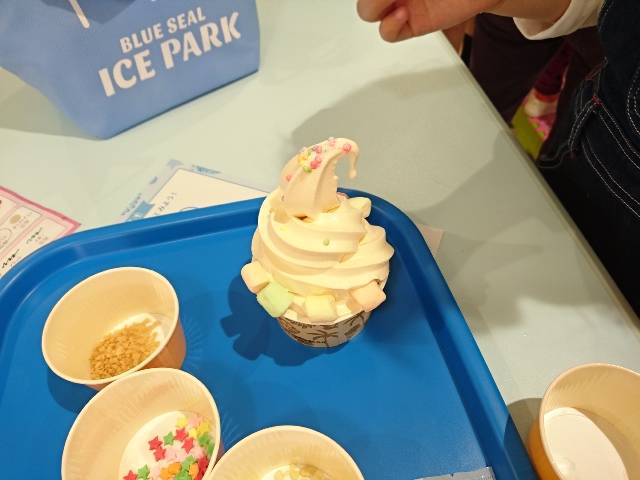 ブルーシール 体験ソフトクリーム