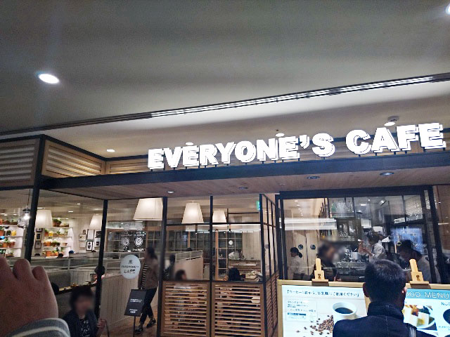 EVERYONE'S CAFE