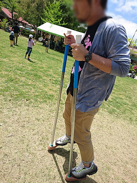 ロマンの森共和国