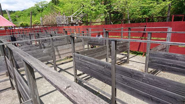 ロマンの森共和国