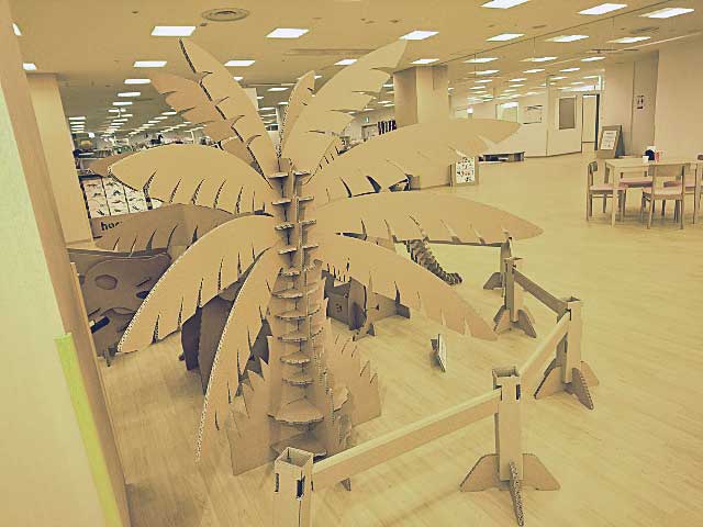 ポートタウン キッズスペース