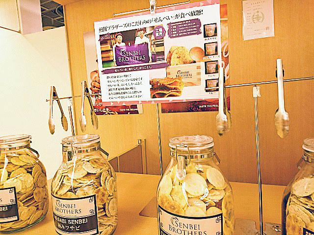 千葉 ポートタウン キッズコーナー