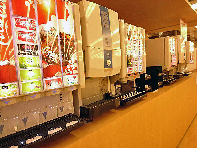 ポートスクエア リンクタウン