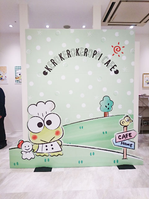 けろけろけろっぴカフェ