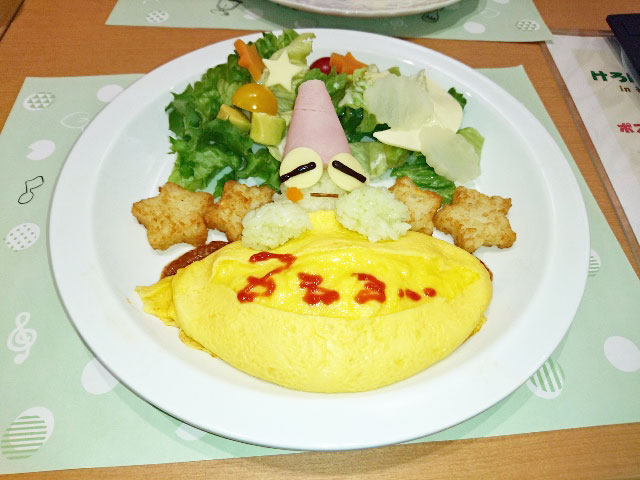 けろっぴカフェ オムライス